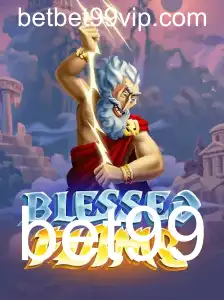Explorando o Mundo de BlessedFlame: Uma Introdução ao Jogo com Temática Inovadora
