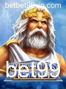 Explorando o Mundo de OlympianTemple: Um Mergulho Detalhado Nas Regras e Estrutura do Jogo